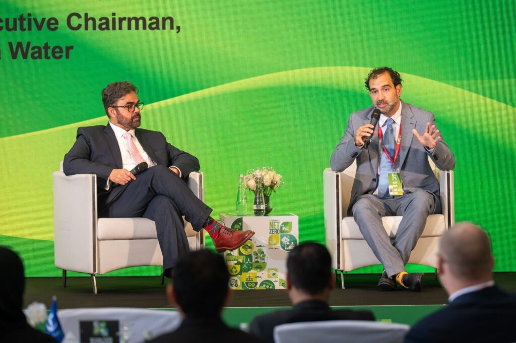 KT Net Zero Conference